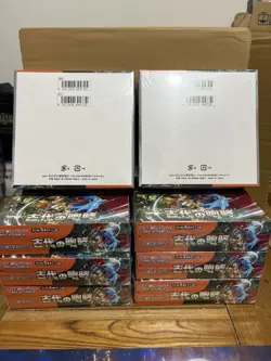 Ancient Roar Booster Boxes Sealed x8 sv4K Japanese Pokemon Card Game - Image 2