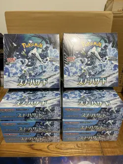Snow Hazard Booster Boxes Sealed x8 SV2P Japanese Pokemon Card Game - Image 1