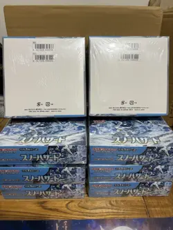 Snow Hazard Booster Boxes Sealed x8 SV2P Japanese Pokemon Card Game - Image 2