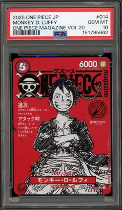 One Piece CCG Monkey.D.Luffy OP Magazine Vol. 20 Japanese ST21-014 PSA 10 - Image 1