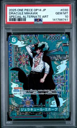 2025 ONE PIECE JAPANESE OP14-THE AZURE SEA'S SEVEN #030 DRACULE MIHAWK PSA 10 - Image 1