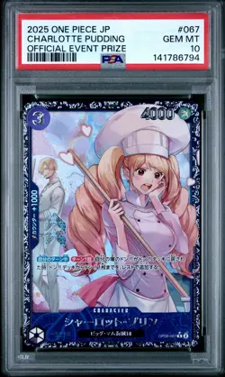 2025 ONE PIECE JAPANESE PROMOS OFFICIAL EVENT PRIZE CHARLOTTE PUDDING PSA 10 - Image 1