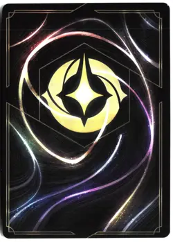 Disney Lorcana TCG Will O' the Wisp 51/P3 Foil Promo Wild's Unknown - Image 2