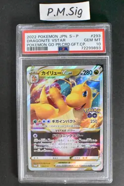 PSA 10 Dragonite VSTAR 293/S-P Pokemon GO Promo 2022 Holo Pokemon Card - Image 1