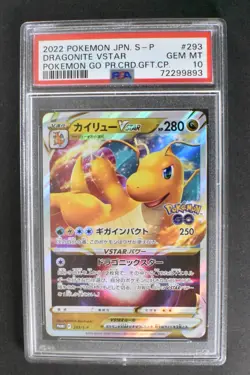 PSA 10 Dragonite VSTAR 293/S-P Pokemon GO Promo 2022 Holo Pokemon Card - Image 2