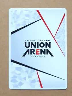 UNION ARENA Me & Roboco Action Point UAPR/BTR-AP01 Promo - Image 2