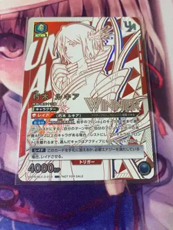 Union Arena Card Rukia Kuchiki UAPR/BLC-2-034 U☆ BLEACH - Image 1