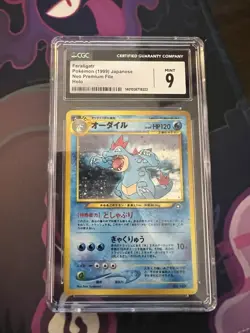 1999 CGC 9 Pokemon TCG Feraligatr Neo Premium File Holo Japanese - Image 1