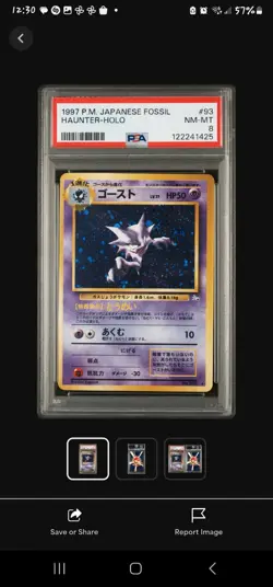 1997 Pokemon Japanese Fossil Haunter Holo Card #93 PSA 8 Mystery Of The Fossils - Image 3
