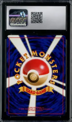 1999 Pokemon Japanese Neo Premium File #157 TYPHLOSION Holo CGC 9.5 Mint+ - Image 2
