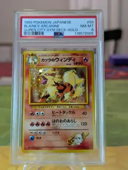 1999 POKEMON JPN GYM 2 #59 BLAINE'S ARCANINE-HOLO PSA 8 - Image 1