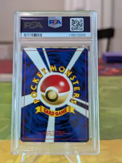 1999 POKEMON JPN GYM 2 #59 BLAINE'S ARCANINE-HOLO PSA 8 - Image 2