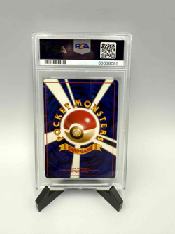 1997 POKEMON JAPANESE JUNGLE #123 SCYTHER-HOLO PSA 8 - Image 2