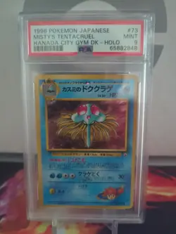 1998 japanese pokemon hanada city gym deck misty's tentacruel holo psa 9 - Image 1