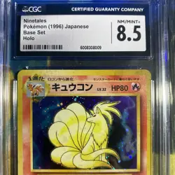 NINETALES - 1996 Base Set HOLO Japanese - CGC 8.5 - No. 038 - Image 1