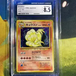 NINETALES - 1996 Base Set HOLO Japanese - CGC 8.5 - No. 038 - Image 2