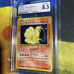 NINETALES - 1996 Base Set HOLO Japanese - CGC 8.5 - No. 038 - Image 4