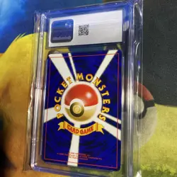 NINETALES - 1996 Base Set HOLO Japanese - CGC 8.5 - No. 038 - Image 5
