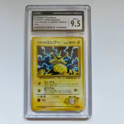Pokemon 1998 Lt. Surge's Electabuzz #125 CGC 9.5 Holo Gym Leader's Stadium JPN - Image 1