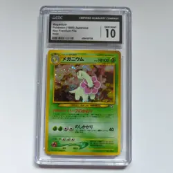 Pokemon 1999 Meganium #154 SGC 10 Holo JPN Neo Premium File - Image 1