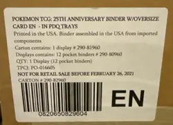 Pokemon First Partner 25th Anniversary Display (12 Binder Case) - Sealed - Image 2