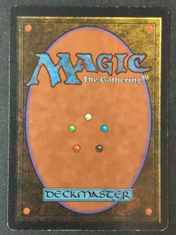 MTG Beta Edition Disintegrate Sorcery MP - Image 2