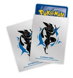 Pokemon Chinese TCG Exclusive 2025 Journey Collection Gift Box （Greninja） Sealed - Image 4
