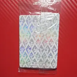 Pokemon TCG Eevee 173 Black Star Promo Sealed SVP Prismatic Evolutions - Image 2