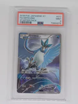 2016 japanese pokemon xy 20th anniversary starter pack Articuno full art psa 9 - Image 1