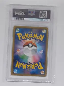 2016 japanese pokemon xy 20th anniversary starter pack Articuno full art psa 9 - Image 2