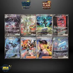 BLACK BOLT - Booster Box SV11B NEW Sealed Pokemon Japanese IN Stock - Image 2