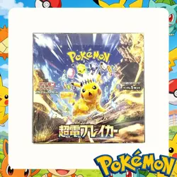 Pokemon TCG Scarlet Violet SV8 Super Electric Breaker Japanese Sealed Box - Image 2