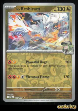 🎴 N's Reshiram 116/159 Reverse Holo Journey Together NM 🎨 rika - Image 1