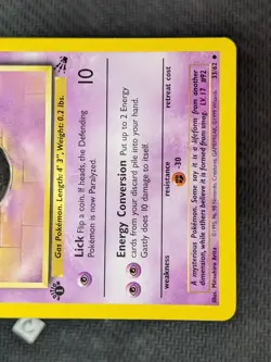 Gastly 33/62 - Fossil 1st Edition Uncommon Pokemon TCG LP VLP - Image 5