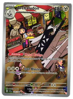 Pokemon TCG Archaludon 155/142 Sv07: Stellar Crown Holo VLP - Image 1