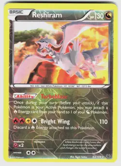 RESHIRAM 63/108 HOLO R ROARING SKIES POKEMON REVERSE HOLO NM/M - Image 1