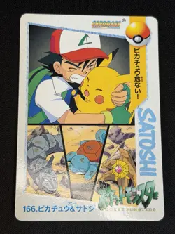 Bandai Pocket Monsters Anime Collection Carddass Pikachu & Satoshi #166 Japanese - Image 1