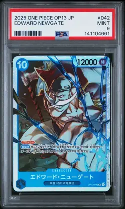 ONE PIECE JAPANESE JP CARRYING ON HIS WILL OP13-042 EDWARD NEWGATE PSA 9 - Image 1