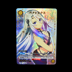 UNION ARENA Beatrix Parallel U UA52BT/KJN-1-027 The Eminence in Shadow NM - Image 2