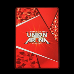 UNION ARENA Beatrix Parallel U UA52BT/KJN-1-027 The Eminence in Shadow NM - Image 3