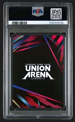 PSA 10 Union Arena: Sung Jinwoo SR** (022) Signature, UE17BT : Solo Leveling - Image 2