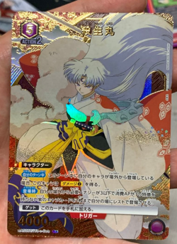 UNION ARENA InuYasha UA50BT/IYS-1-008 R ☆ Sesshomaru - Image 1