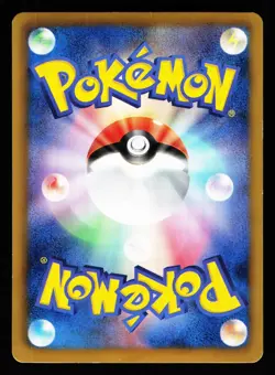 Genesect 219/BW-P Promo Card Campaign 2013 Pokemon Japanese LP - Image 2