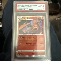 PSA 10 Charizard 017/184 Holo Japanese VMAX Climax Pokemon Card - See Feedback - Image 1