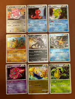 Legend Series 2008 2009 Blissey 053/070 Pokemon TCG Japanese card Nintendo P284 - Image 1