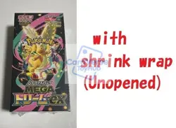 Pokemon Card High Class pack MEGA Dream ex Box M2a Japanese w/shrink - Image 1