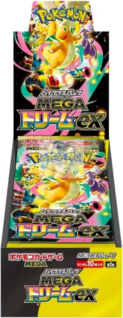 Pokemon Card High Class pack MEGA Dream ex Box M2a Japanese w/shrink - Image 3