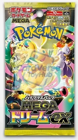 Pokemon Card High Class pack MEGA Dream ex Box M2a Japanese w/shrink - Image 4