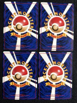 Japanese Pokemon Card Quick Starter Red Green Gift Normal Set 1998 Near complete - Image 5