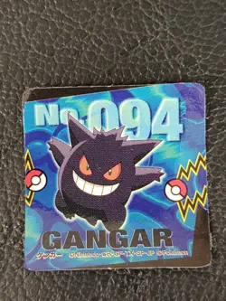 Gengar Pokemon Battle Piece Collection Sticker Rare Japanese Vintage 2 - Image 3
